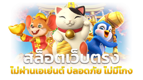 AURA168 ประตูสู่ความบันเทิงออนไลน์ที่ครบวงจร